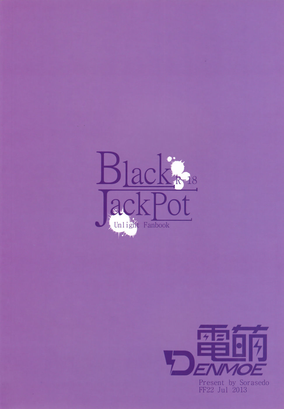 Hentai Manga Comic-Black Jackpot-Read-22